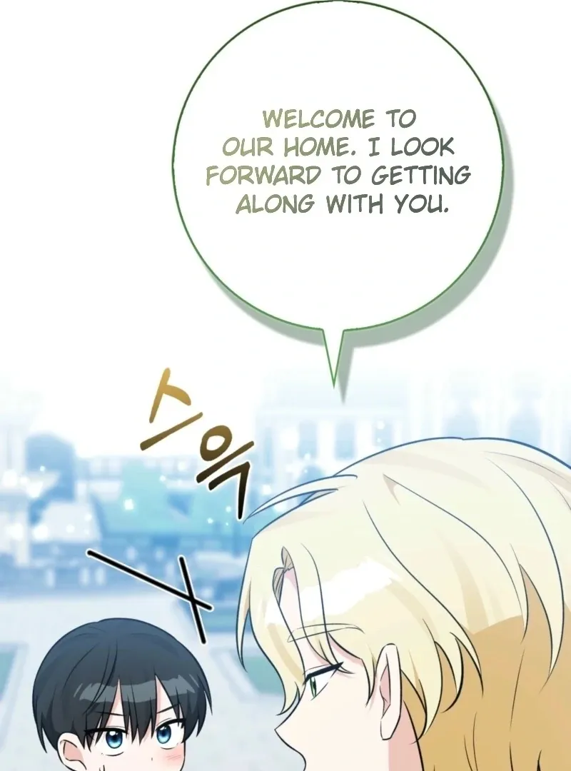 Read Anyone Can See It’s A Beast chapter 24 image 45 on Lezhin