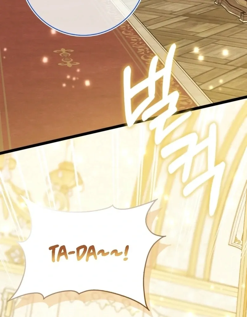 Read Anyone Can See It’s A Beast chapter 24 image 55 on Lezhin