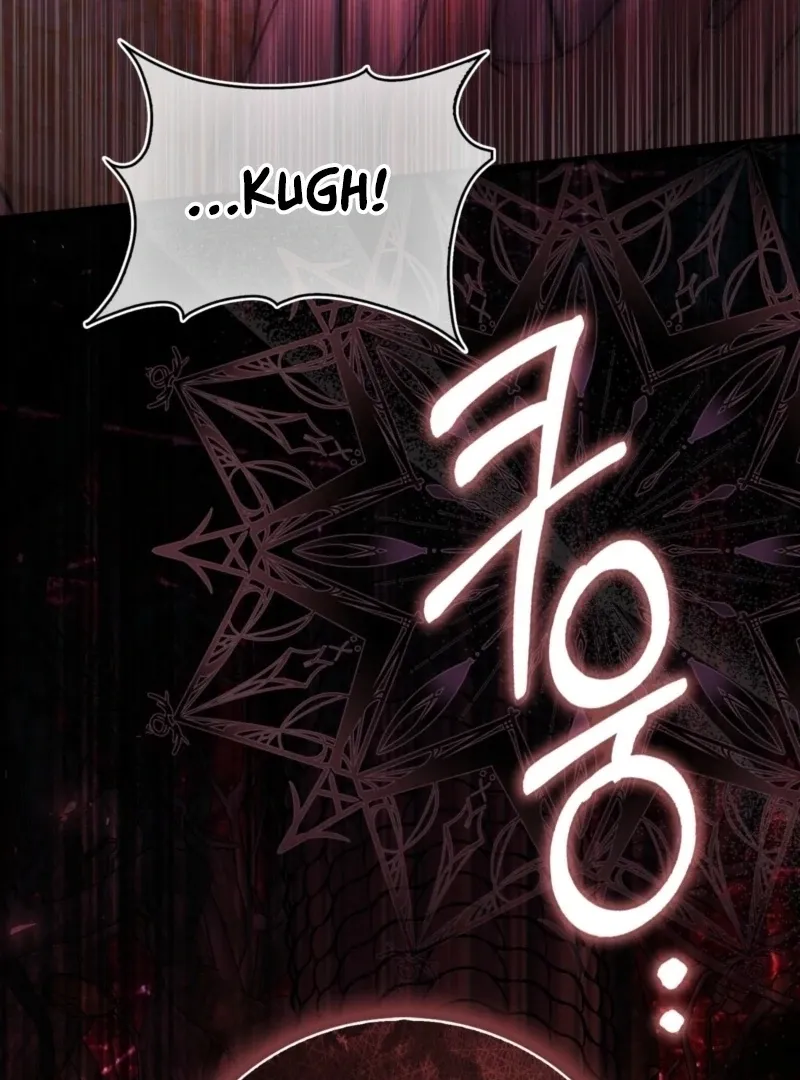 Read Anyone Can See It’s A Beast chapter 24 image 6 on Lezhin
