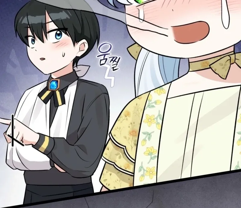 Read Anyone Can See It’s A Beast chapter 24 image 72 on Lezhin
