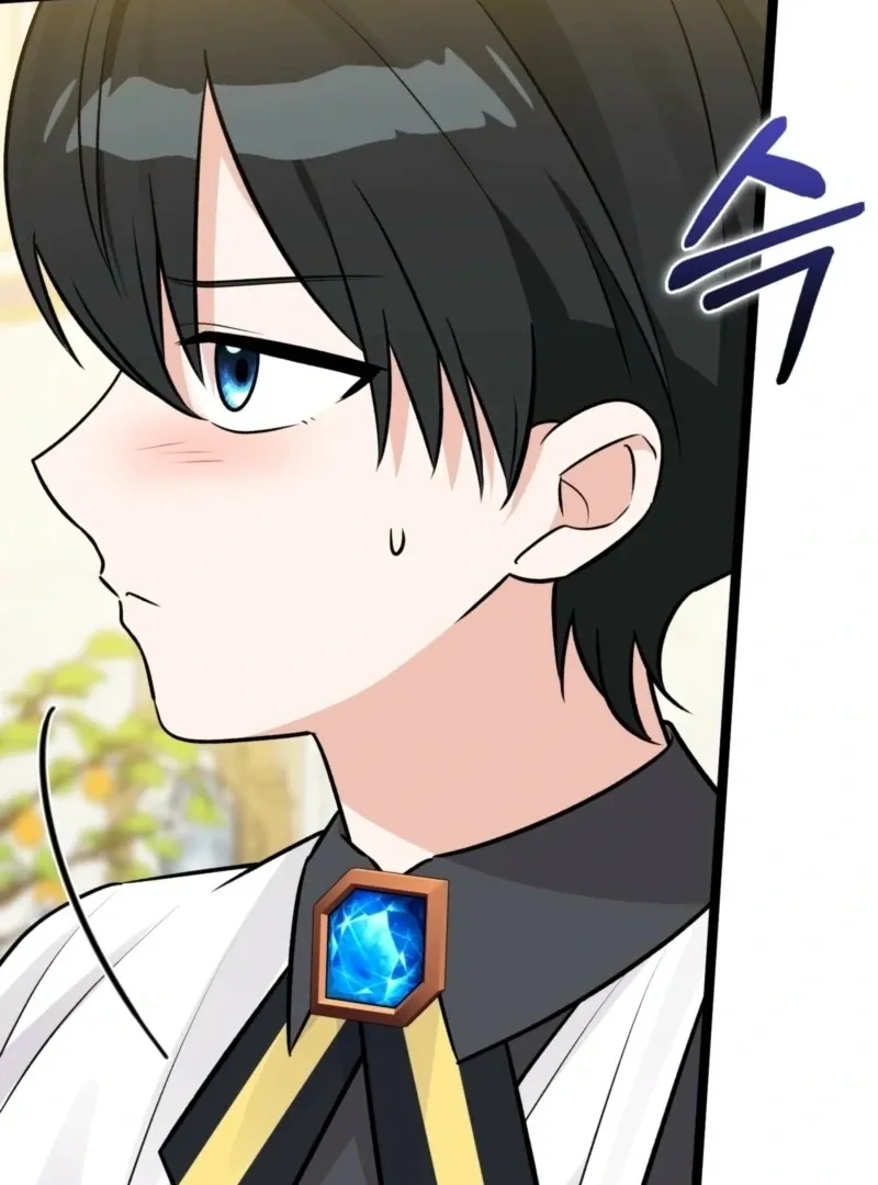 Read Anyone Can See It’s A Beast chapter 24 image 74 on Lezhin
