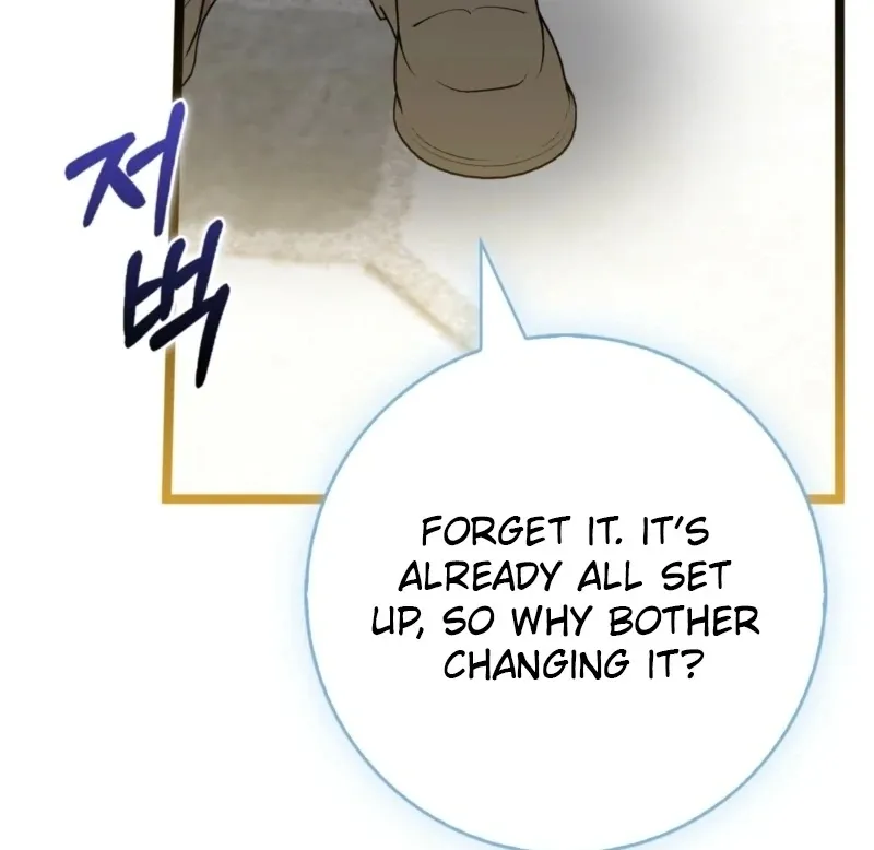 Read Anyone Can See It’s A Beast chapter 24 image 77 on Lezhin