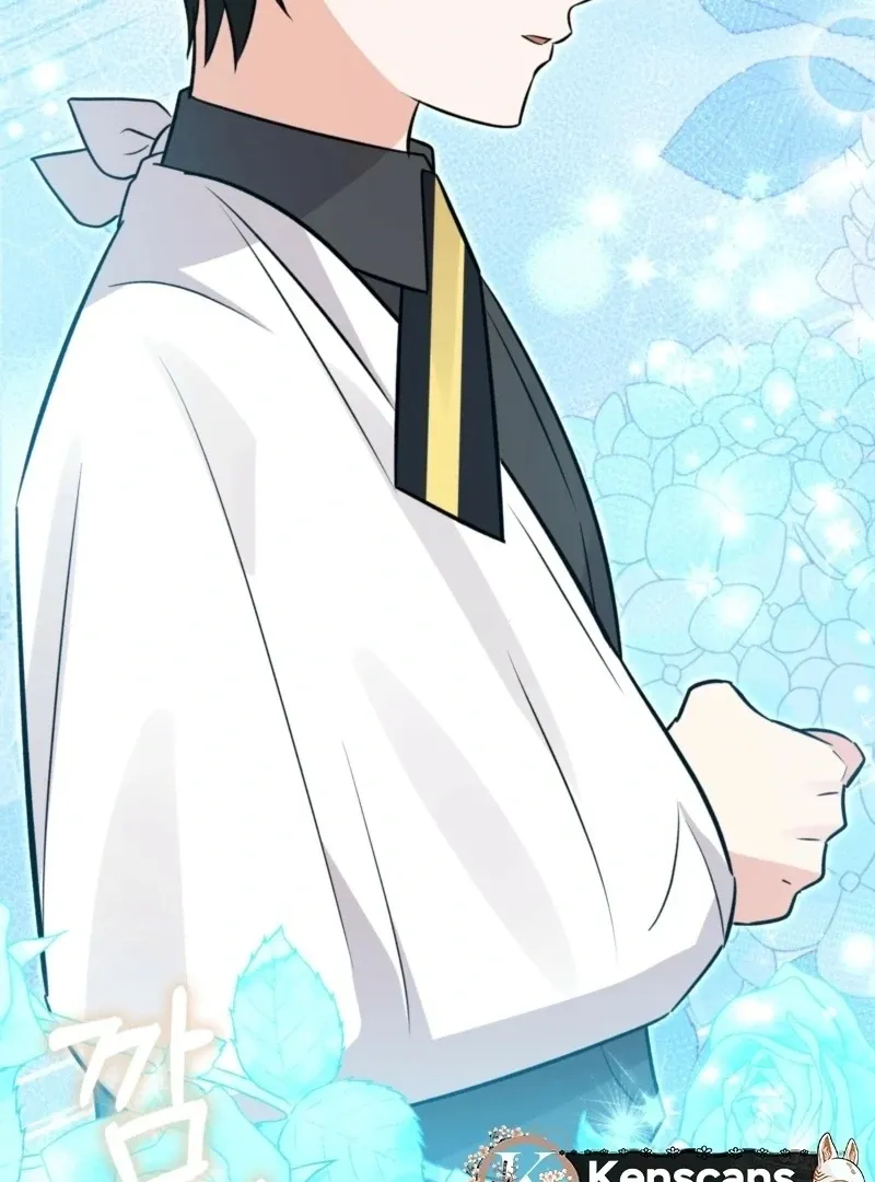 Read Anyone Can See It’s A Beast chapter 24 image 80 on Lezhin