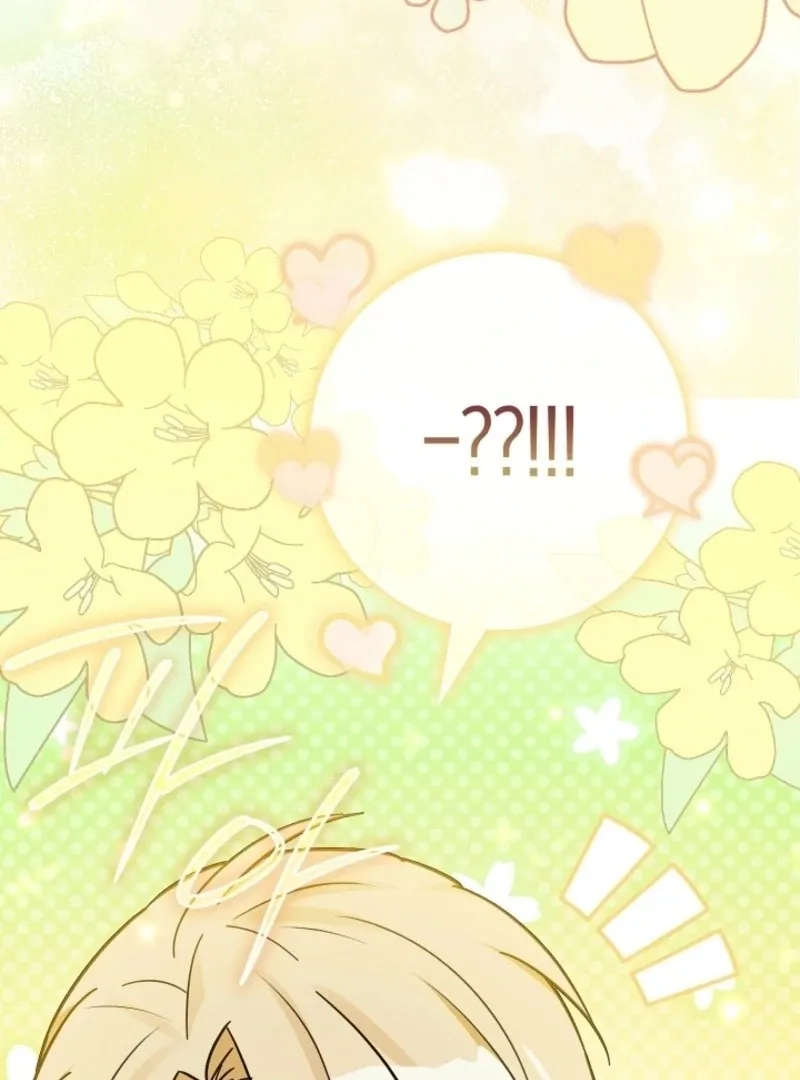Read Anyone Can See It’s A Beast chapter 25 image 100 on Lezhin