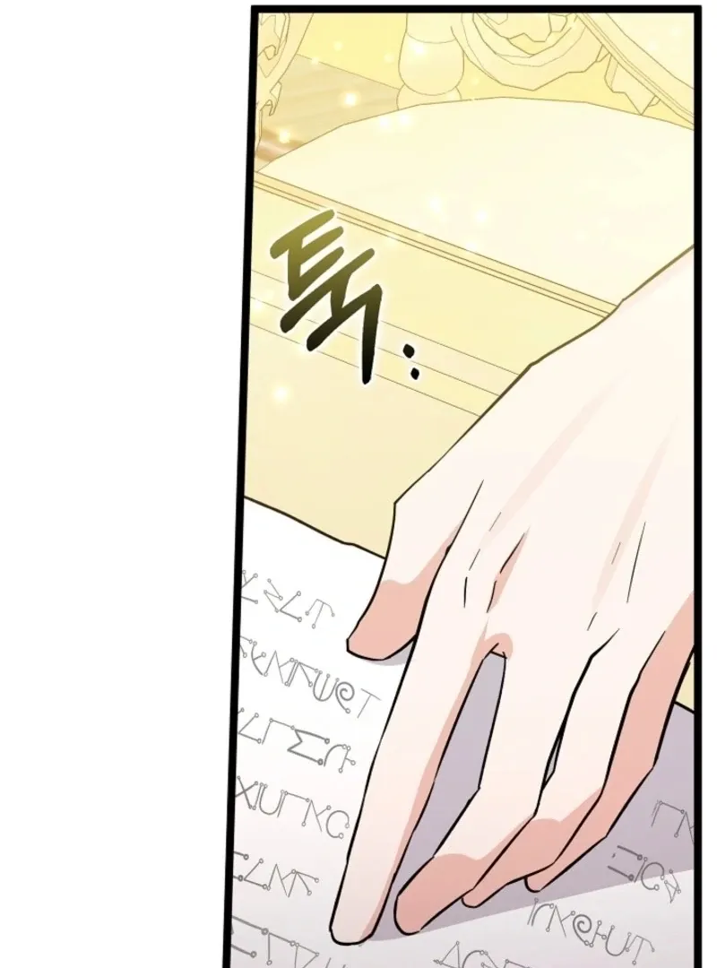 Read Anyone Can See It’s A Beast chapter 25 image 145 on Lezhin