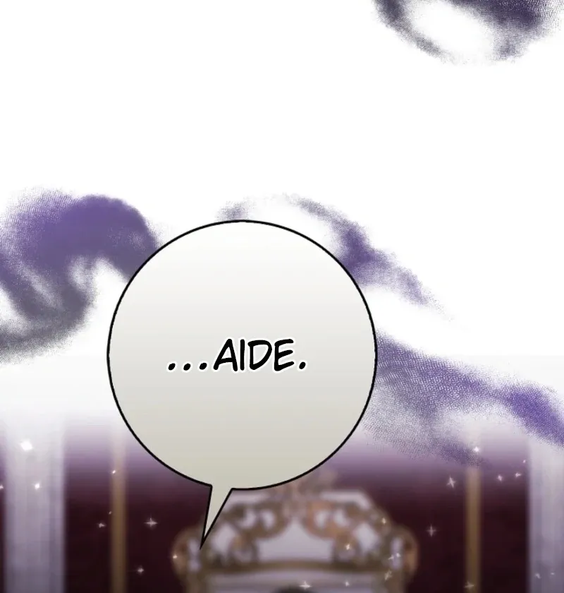 Read Anyone Can See It’s A Beast chapter 25 image 41 on Lezhin