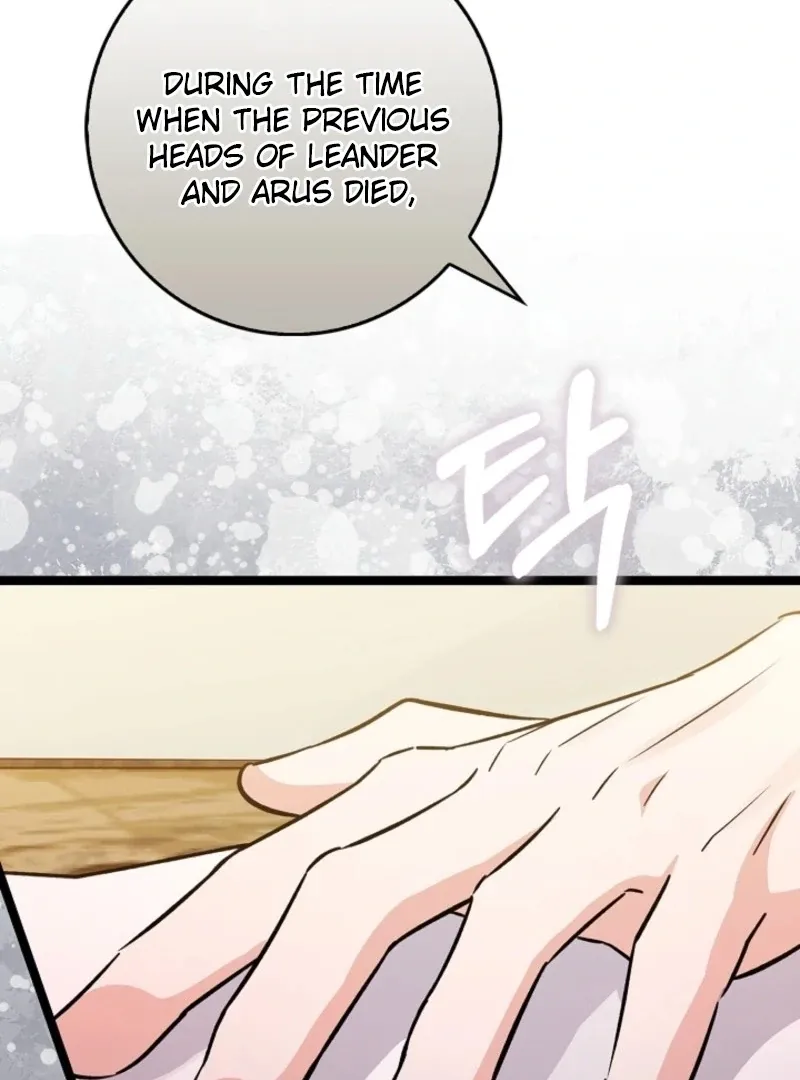 Read Anyone Can See It’s A Beast chapter 25 image 44 on Lezhin