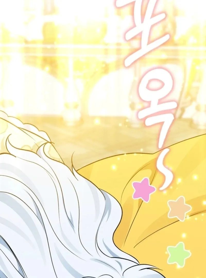 Read Anyone Can See It’s A Beast chapter 25 image 55 on Lezhin