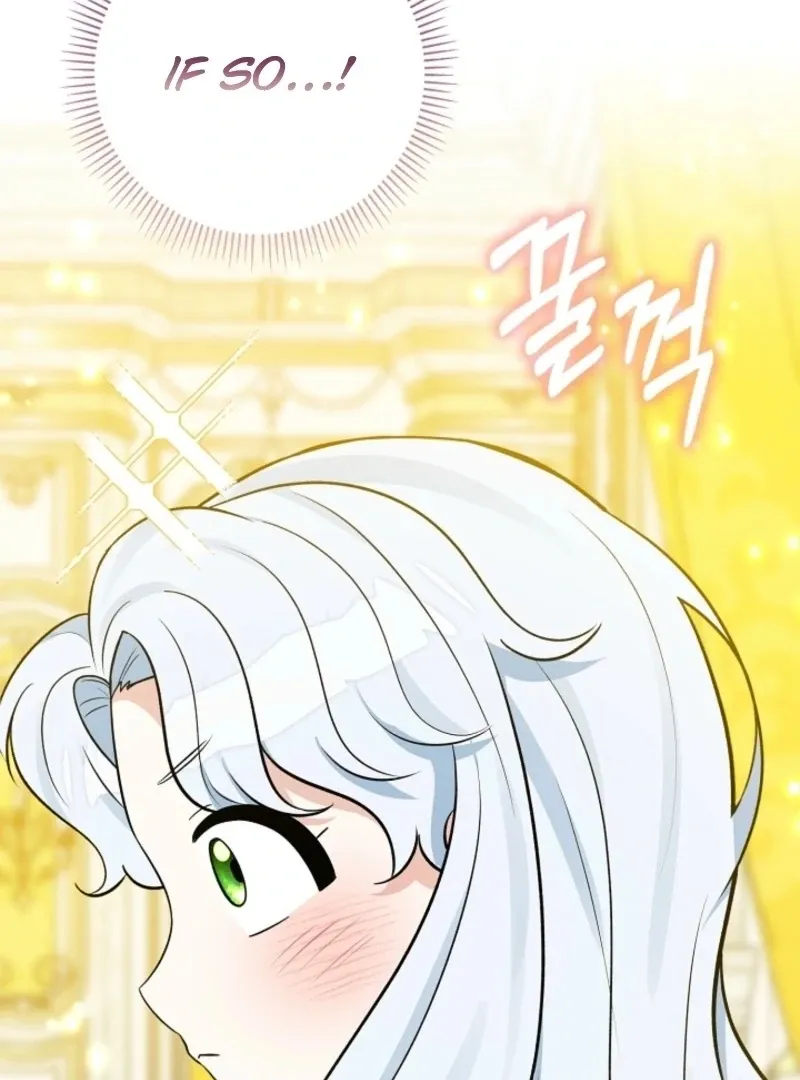 Read Anyone Can See It’s A Beast chapter 25 image 71 on Lezhin