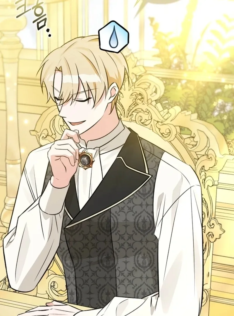 Read Anyone Can See It’s A Beast chapter 25 image 80 on Lezhin