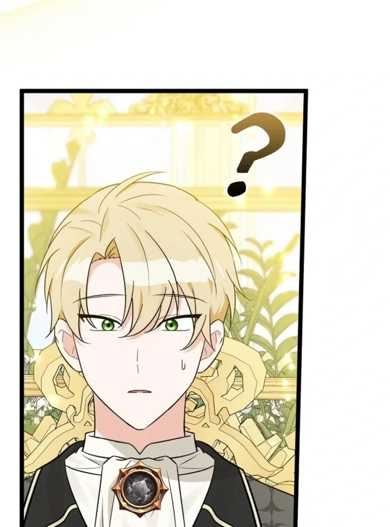 Read Anyone Can See It’s A Beast chapter 25 image 86 on Lezhin