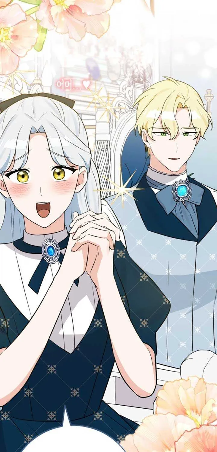 Read Anyone Can See It’s A Beast chapter 26 image 32 on Lezhin