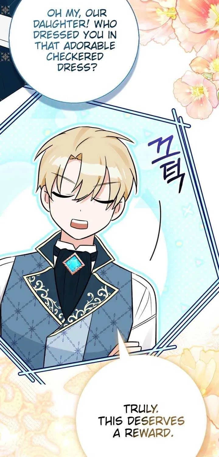Read Anyone Can See It’s A Beast chapter 26 image 33 on Lezhin