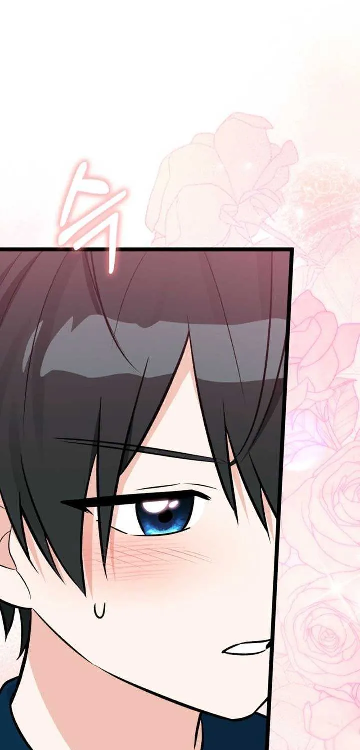 Read Anyone Can See It’s A Beast chapter 26 image 41 on Lezhin