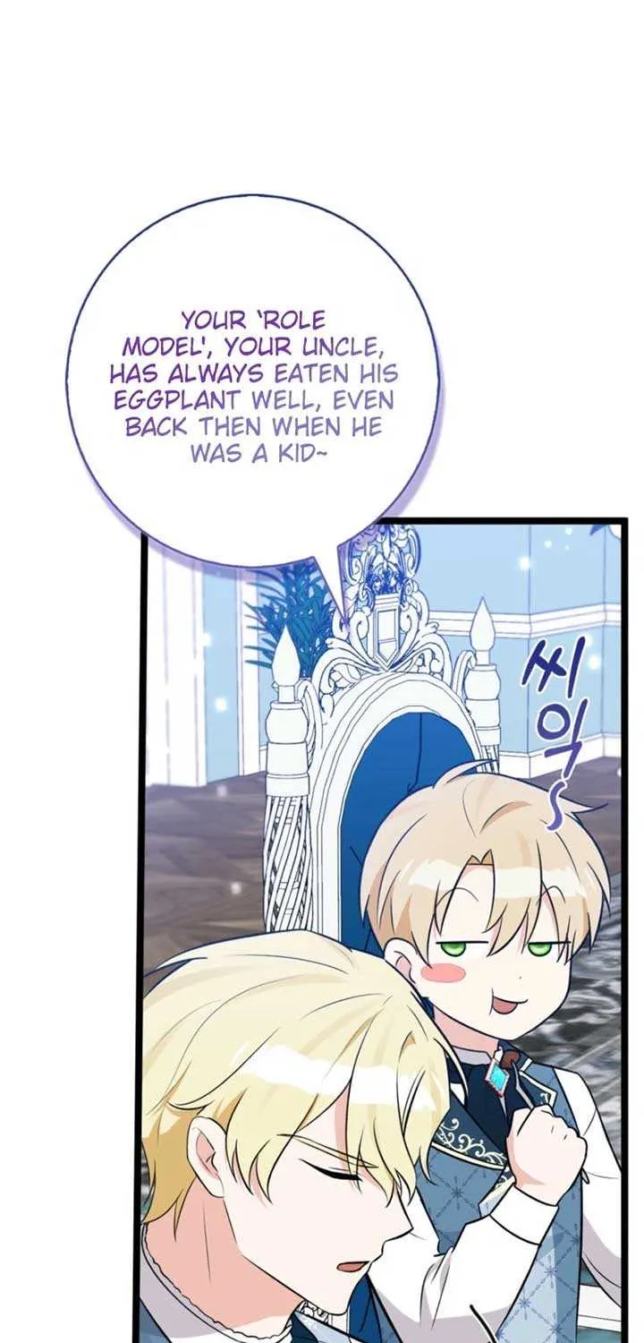 Read Anyone Can See It’s A Beast chapter 26 image 71 on Lezhin