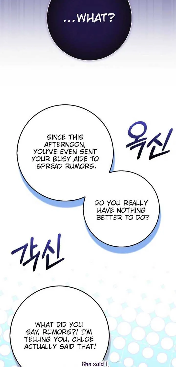Read Anyone Can See It’s A Beast chapter 26 image 76 on Lezhin