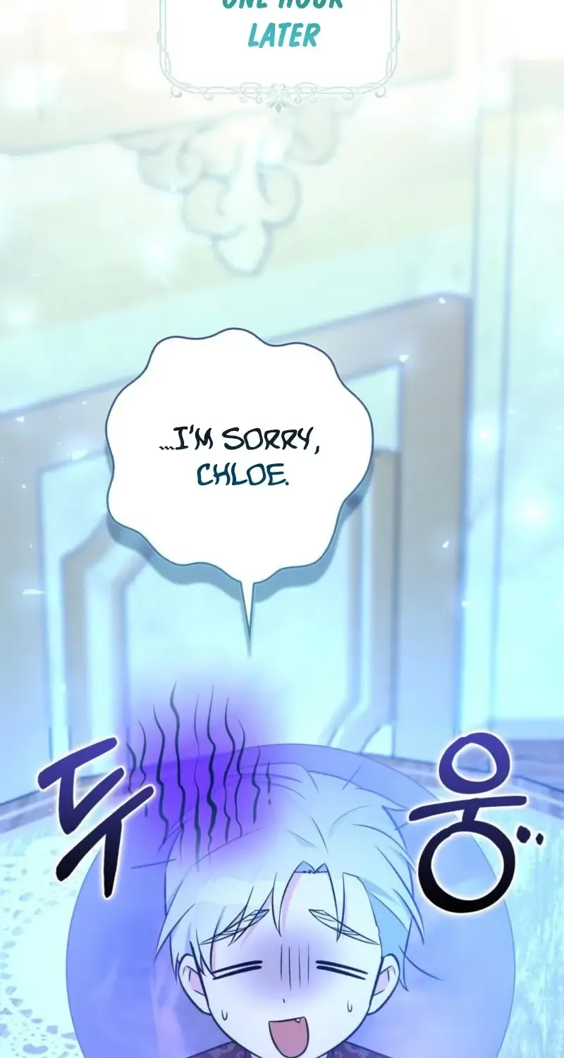 Read Anyone Can See It’s A Beast chapter 27 image 103 on Lezhin
