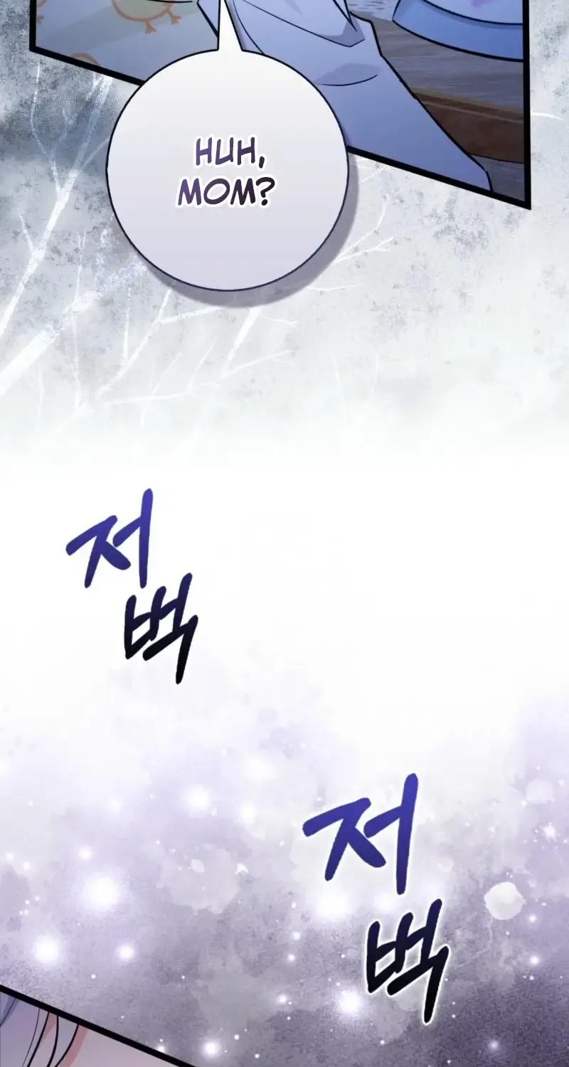 Read Anyone Can See It’s A Beast chapter 27 image 110 on Lezhin