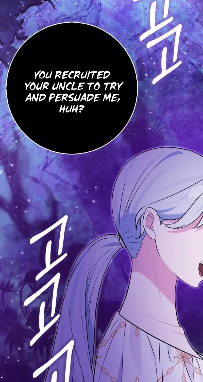 Read Anyone Can See It’s A Beast chapter 27 image 116 on Lezhin