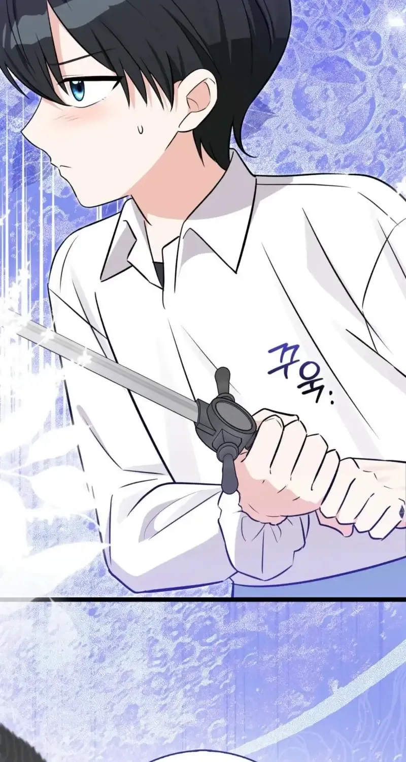 Read Anyone Can See It’s A Beast chapter 27 image 16 on Lezhin