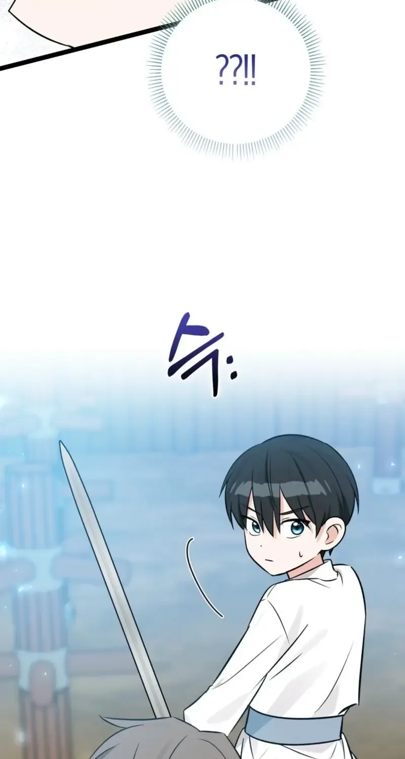 Read Anyone Can See It’s A Beast chapter 27 image 18 on Lezhin