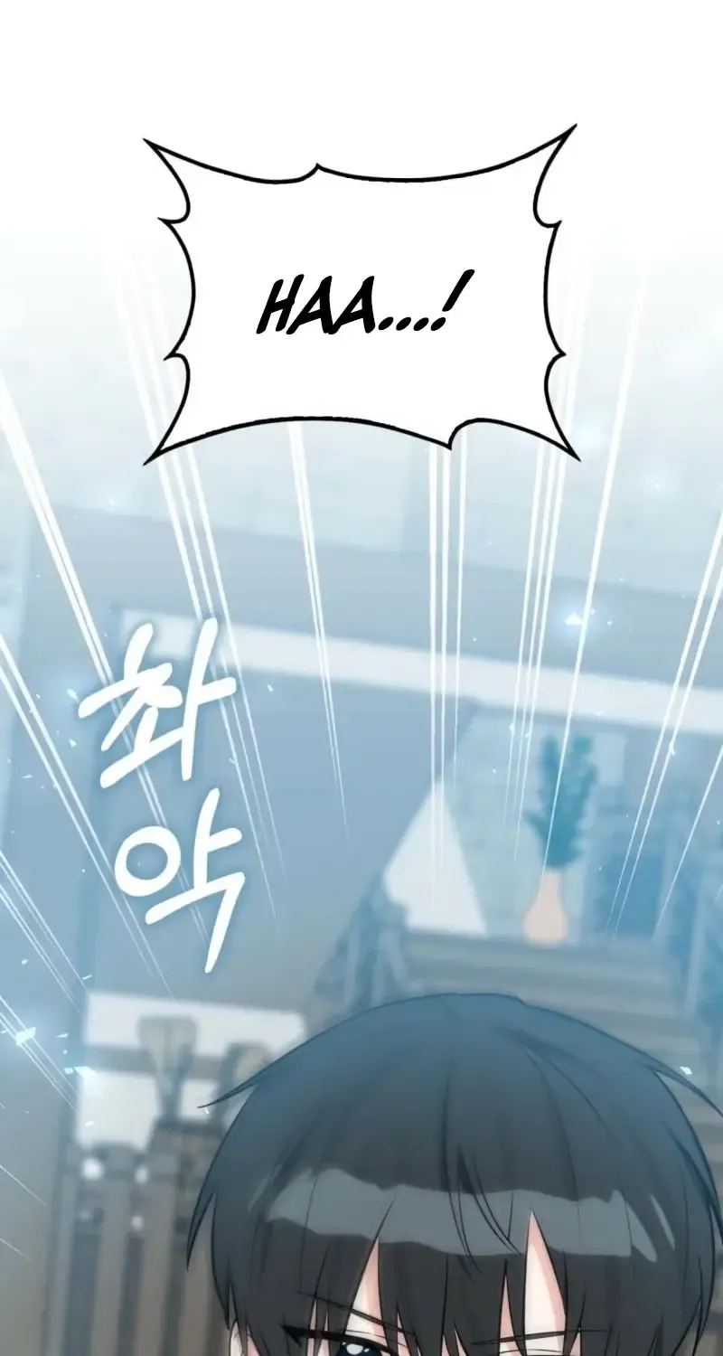 Read Anyone Can See It’s A Beast chapter 27 image 2 on Lezhin