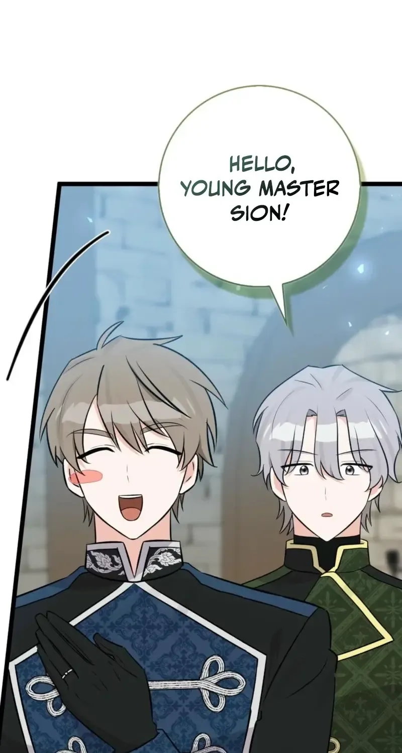 Read Anyone Can See It’s A Beast chapter 27 image 20 on Lezhin