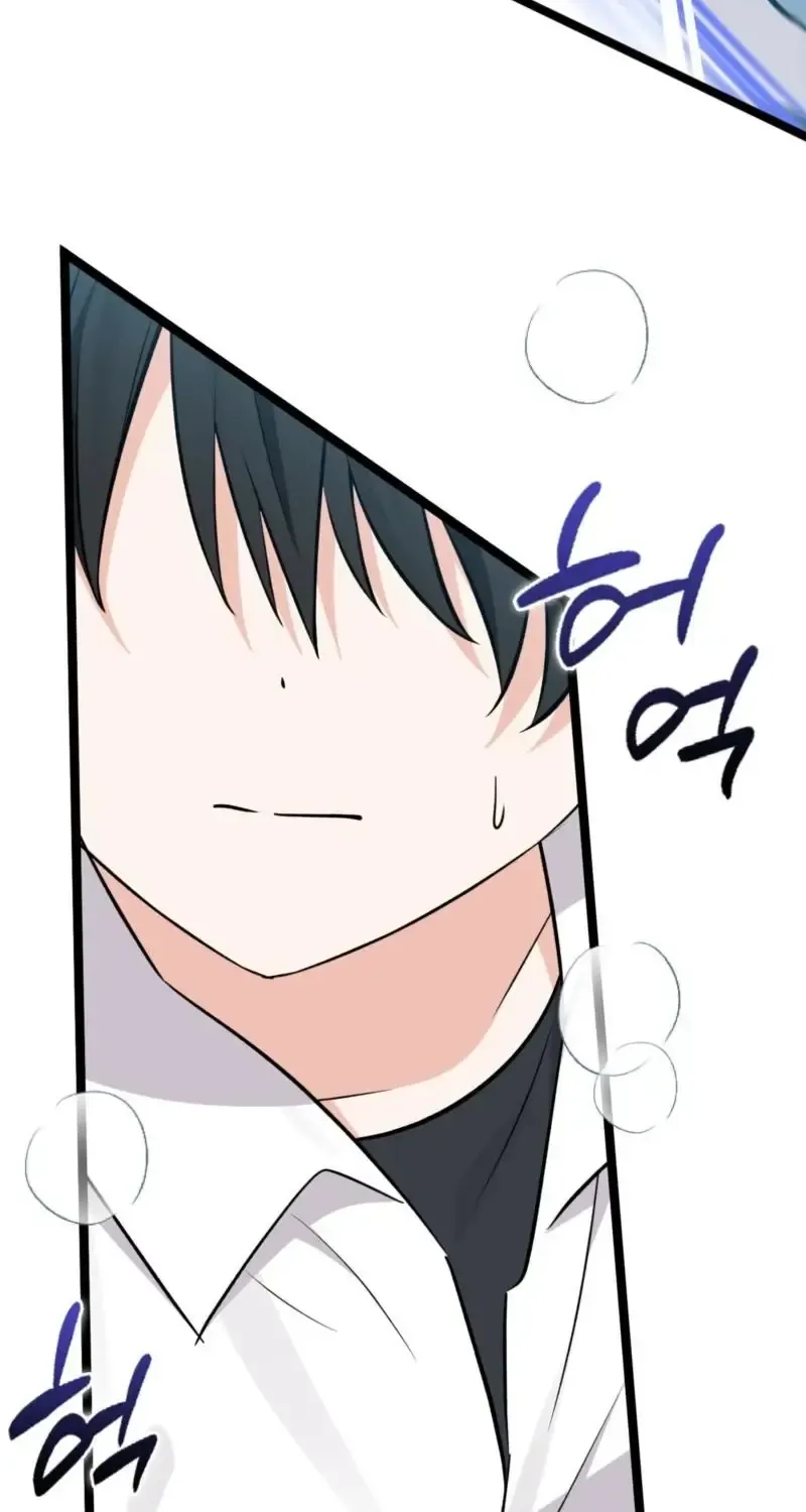 Read Anyone Can See It’s A Beast chapter 27 image 4 on Lezhin