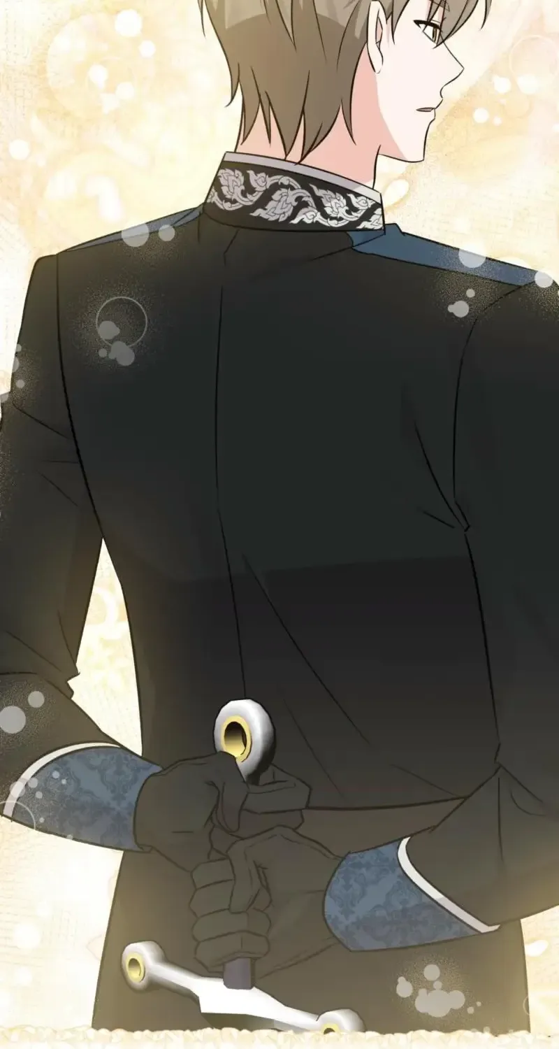 Read Anyone Can See It’s A Beast chapter 27 image 41 on Lezhin