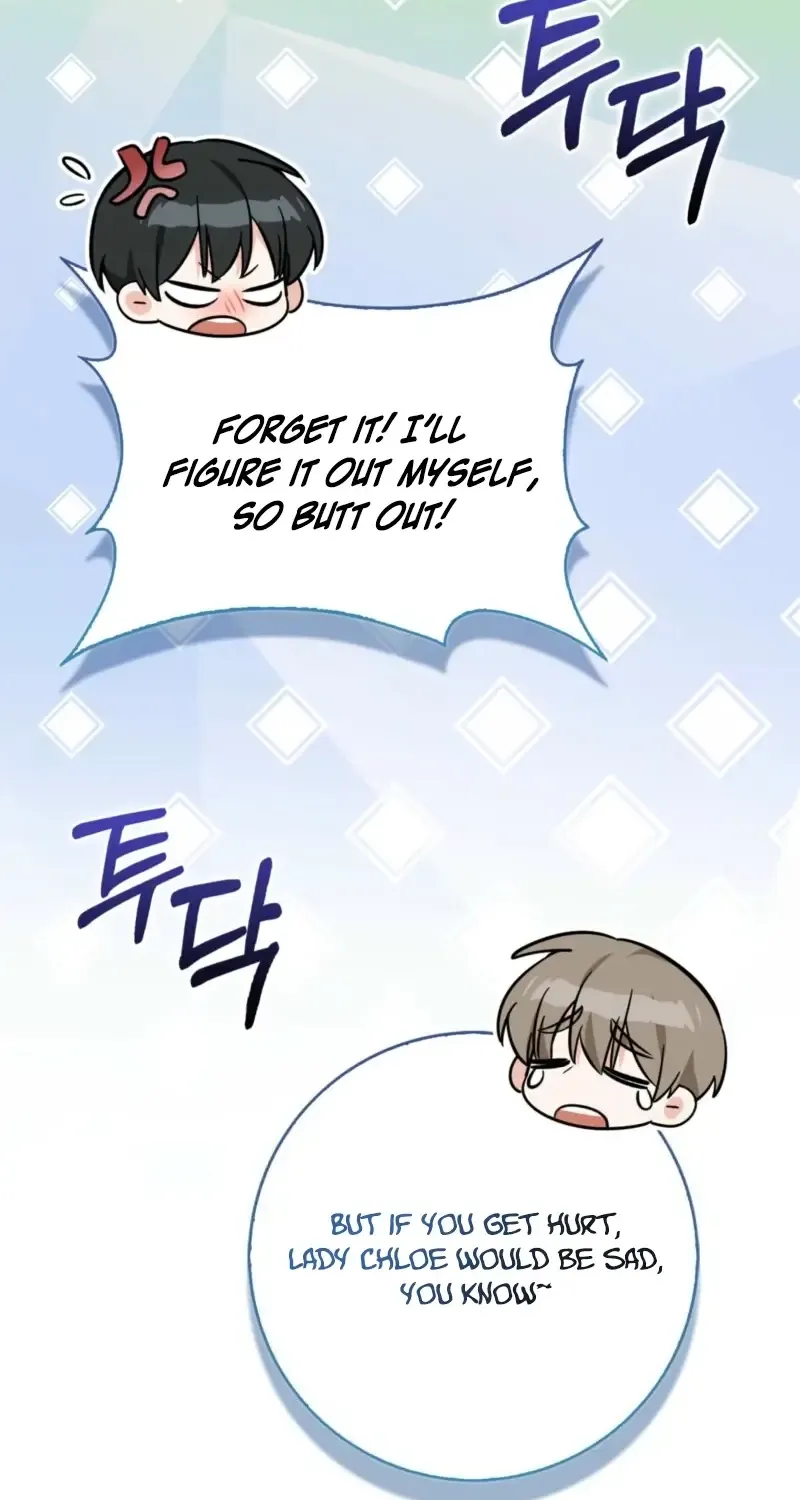 Read Anyone Can See It’s A Beast chapter 27 image 46 on Lezhin
