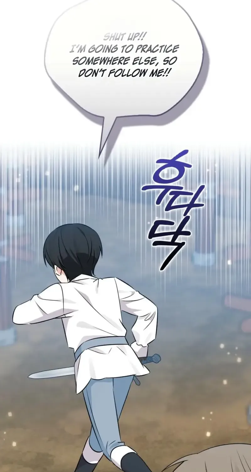Read Anyone Can See It’s A Beast chapter 27 image 49 on Lezhin