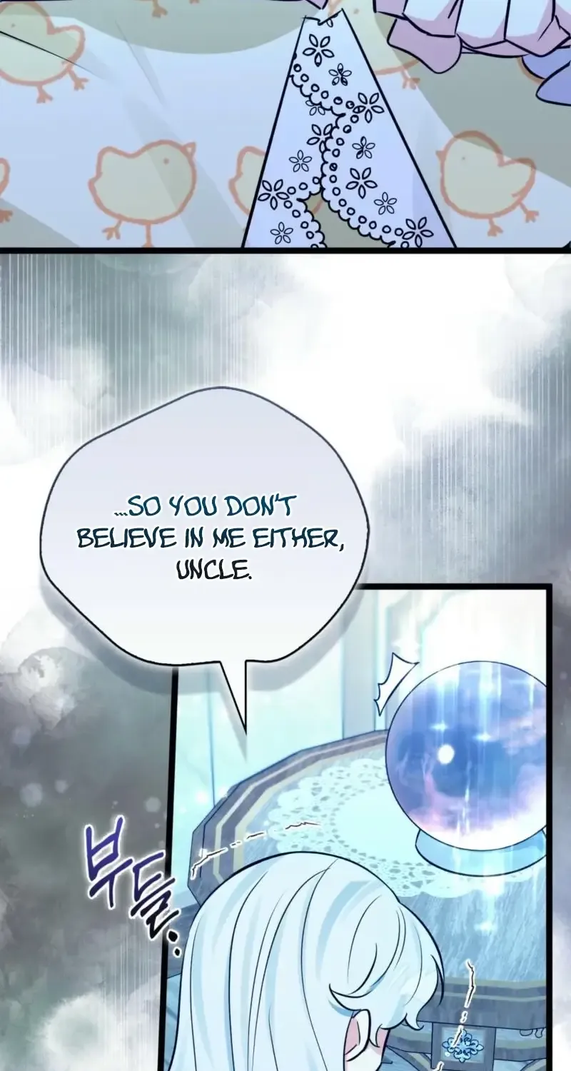 Read Anyone Can See It’s A Beast chapter 27 image 70 on Lezhin
