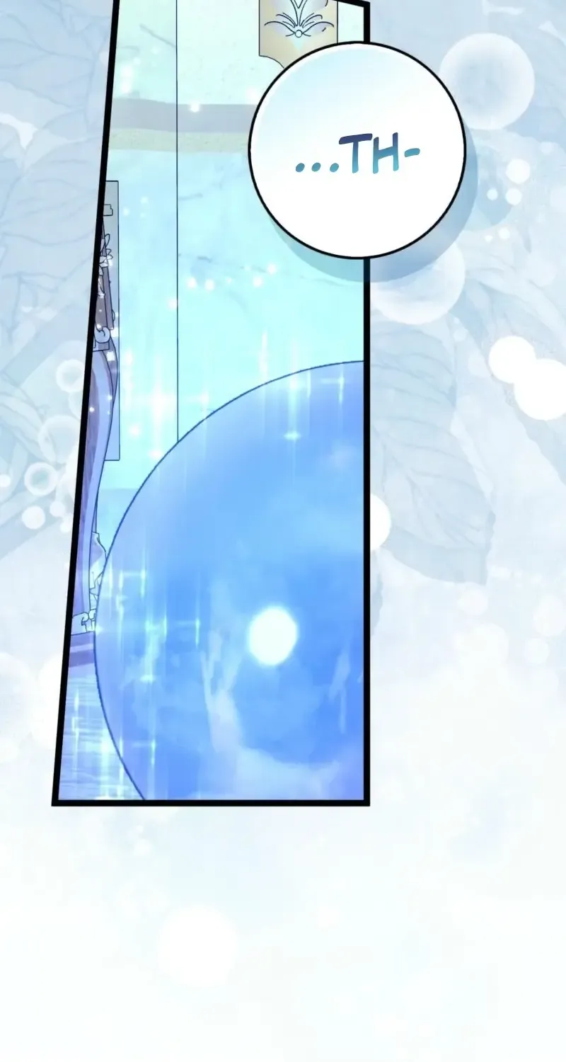 Read Anyone Can See It’s A Beast chapter 27 image 74 on Lezhin