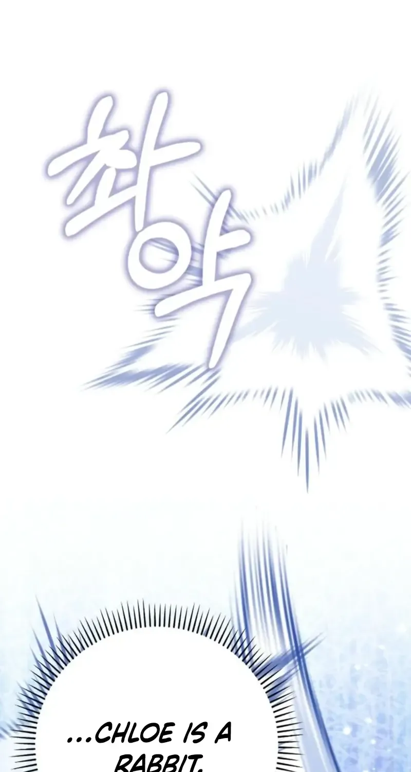 Read Anyone Can See It’s A Beast chapter 27 image 8 on Lezhin