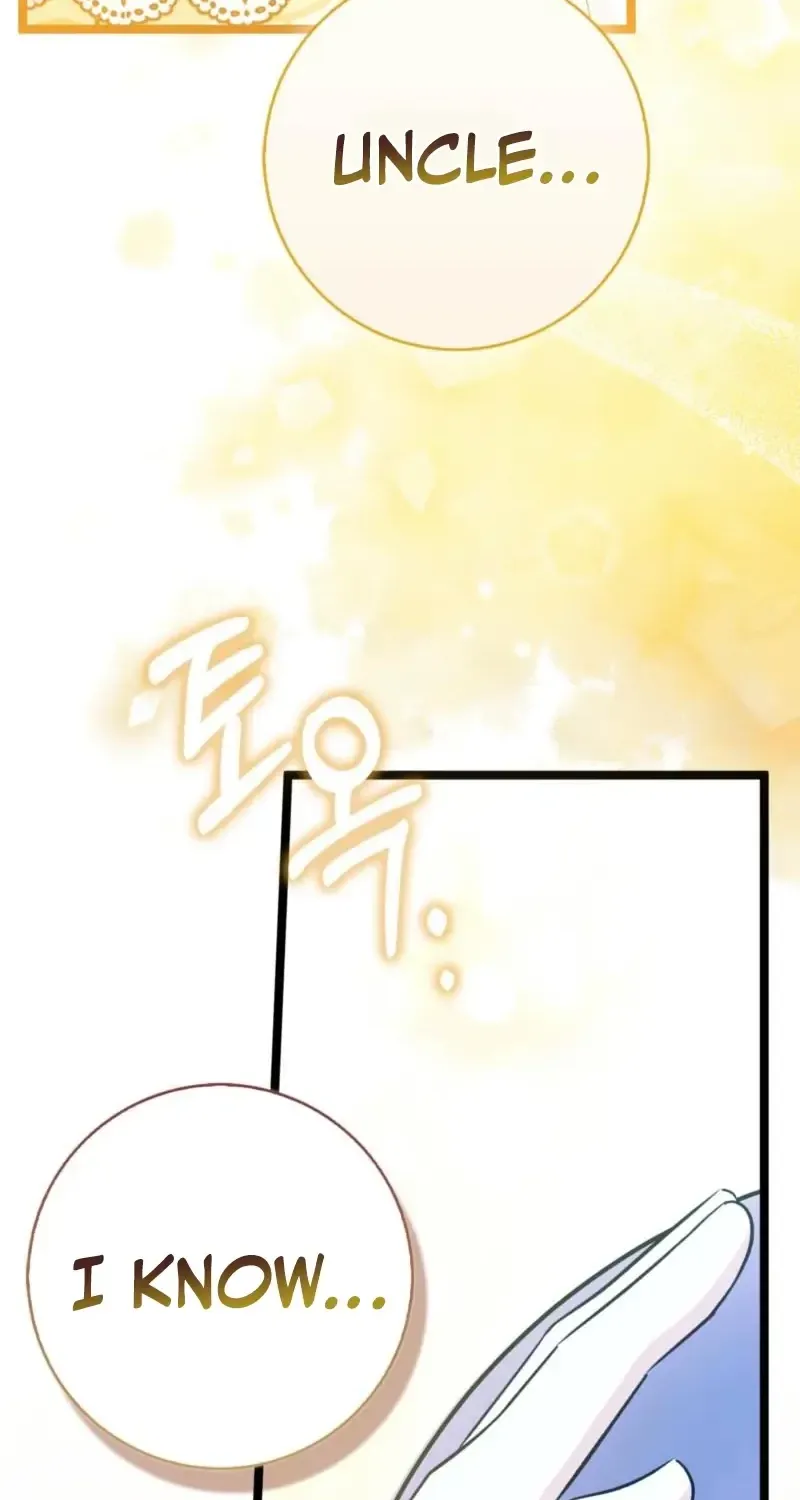 Read Anyone Can See It’s A Beast chapter 27 image 83 on Lezhin