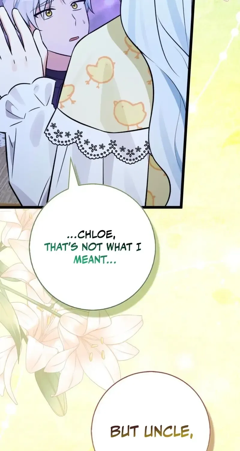 Read Anyone Can See It’s A Beast chapter 27 image 86 on Lezhin