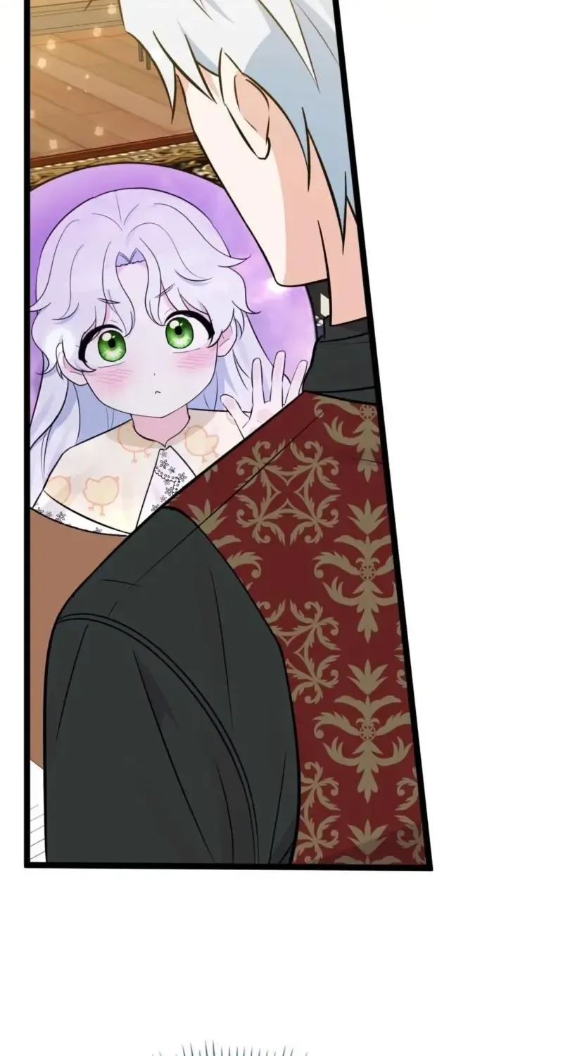 Read Anyone Can See It’s A Beast chapter 27 image 91 on Lezhin