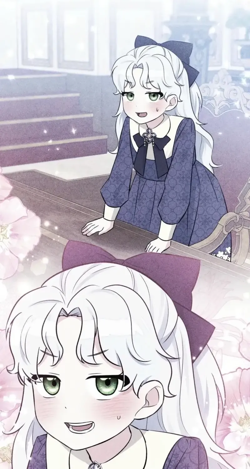 Read Anyone Can See It’s A Beast chapter 27 image 94 on Lezhin