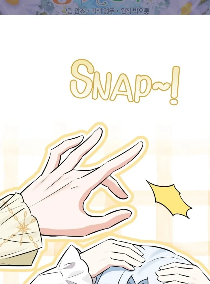 Read Anyone Can See It’s A Beast chapter 28 image 1 on Lezhin