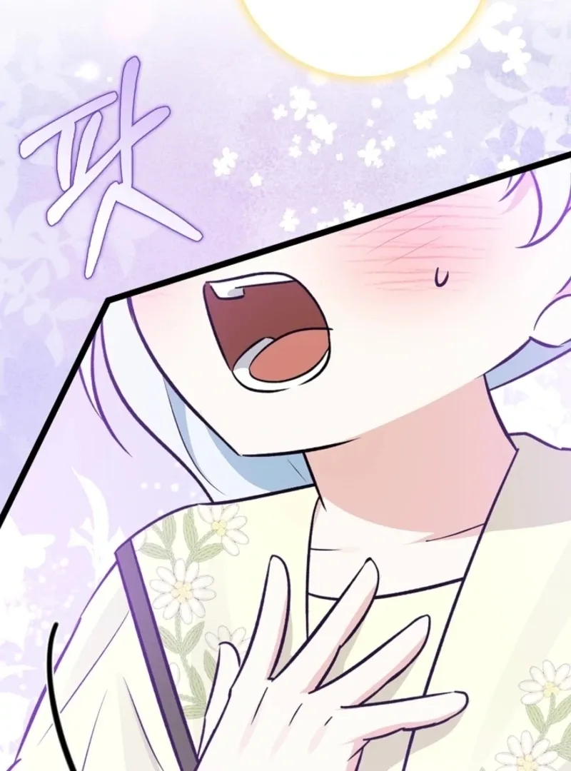 Read Anyone Can See It’s A Beast chapter 28 image 103 on Lezhin