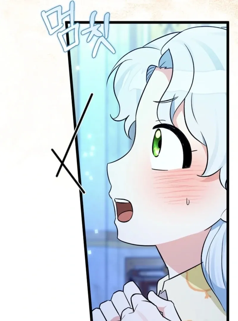 Read Anyone Can See It’s A Beast chapter 28 image 11 on Lezhin