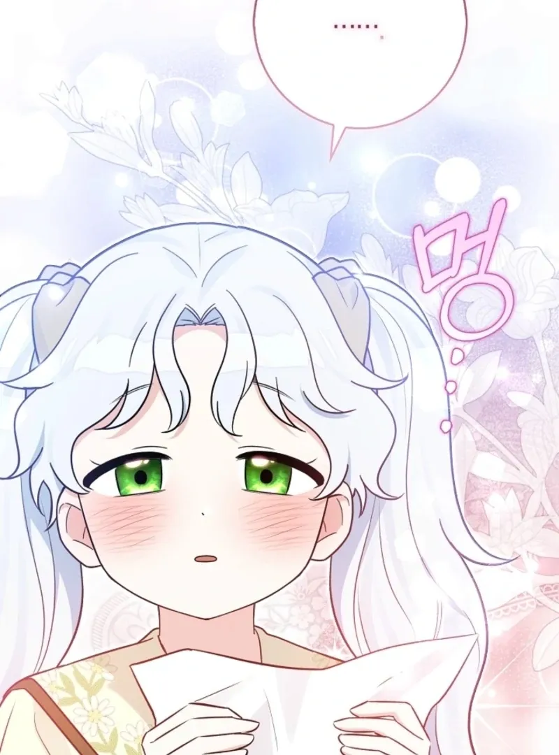Read Anyone Can See It’s A Beast chapter 28 image 157 on Lezhin