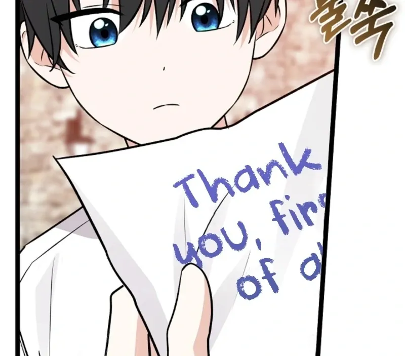 Read Anyone Can See It’s A Beast chapter 28 image 174 on Lezhin