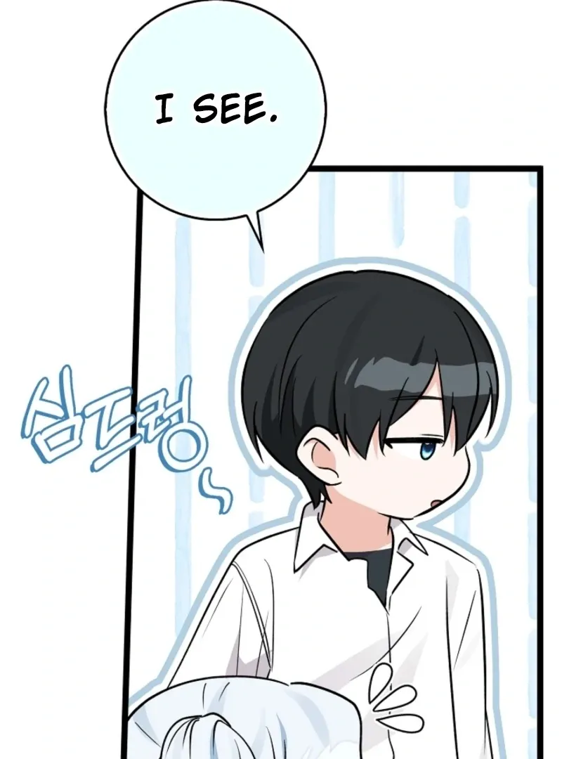 Read Anyone Can See It’s A Beast chapter 28 image 176 on Lezhin