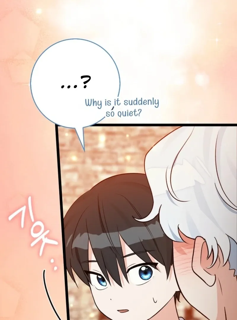 Read Anyone Can See It’s A Beast chapter 28 image 201 on Lezhin