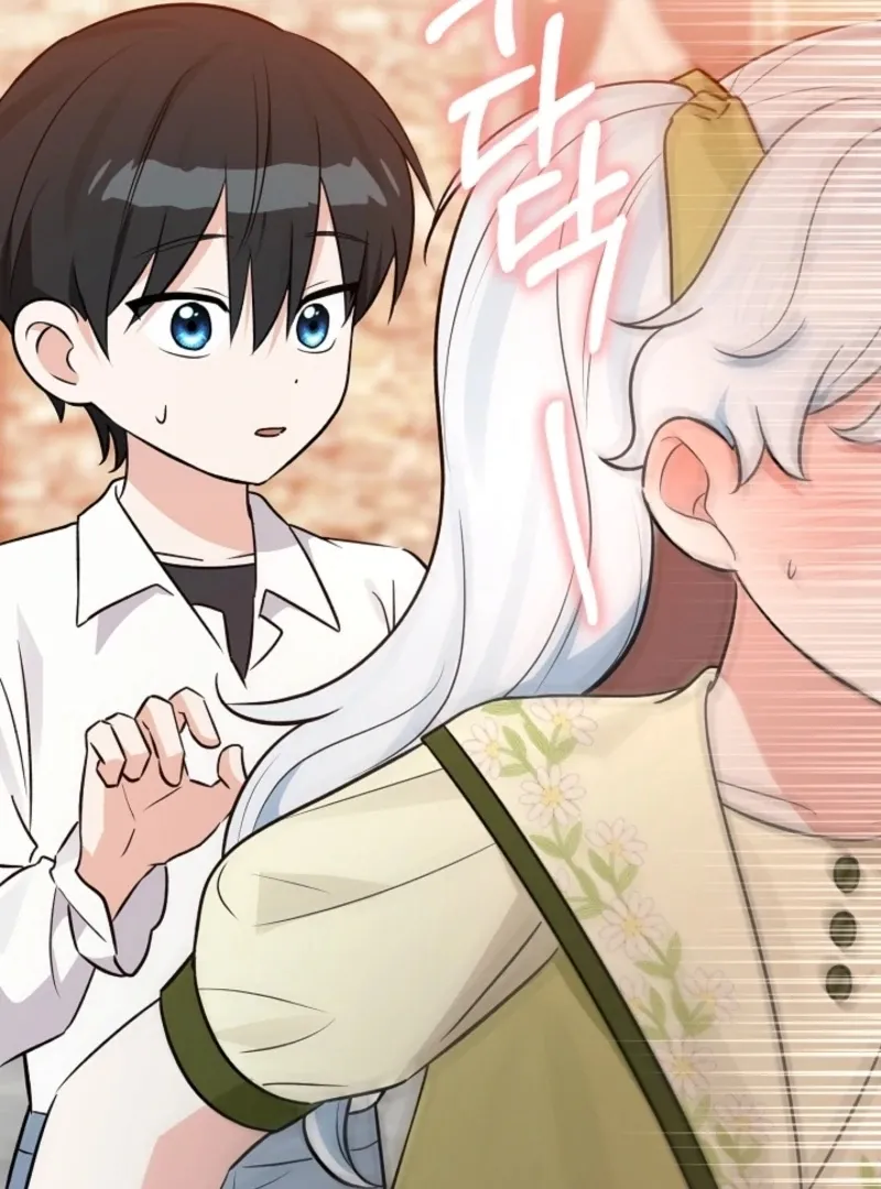 Read Anyone Can See It’s A Beast chapter 28 image 207 on Lezhin