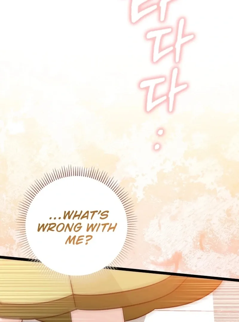 Read Anyone Can See It’s A Beast chapter 28 image 209 on Lezhin