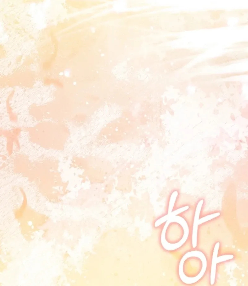 Read Anyone Can See It’s A Beast chapter 28 image 211 on Lezhin