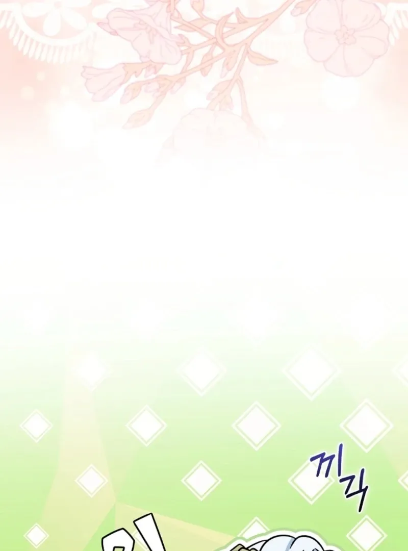 Read Anyone Can See It’s A Beast chapter 28 image 218 on Lezhin
