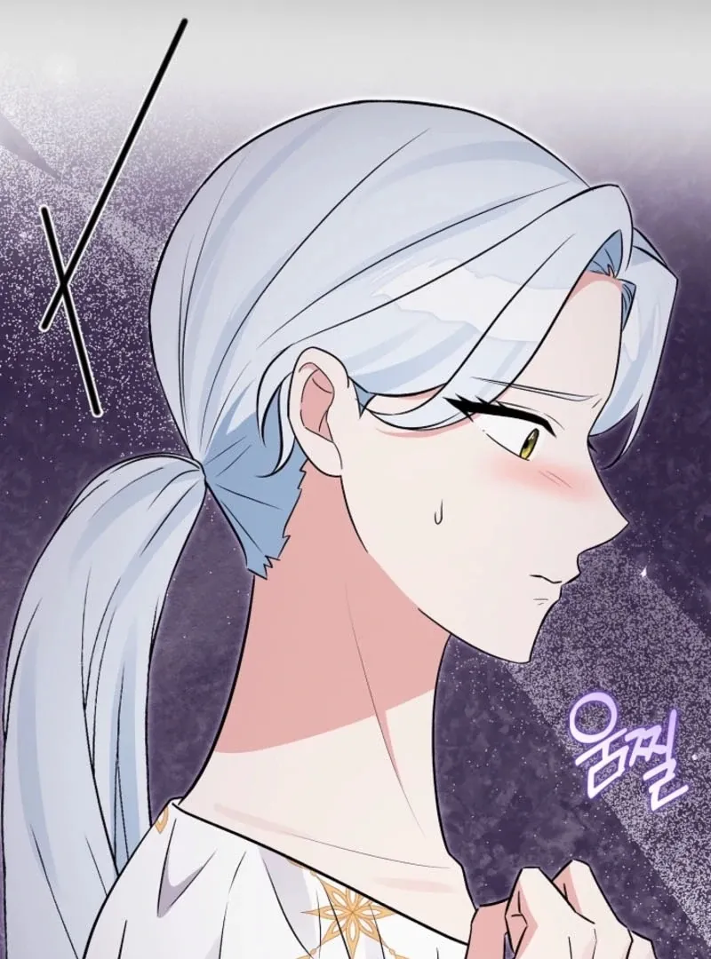 Read Anyone Can See It’s A Beast chapter 28 image 27 on Lezhin